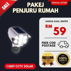 CCTV SOLAR 1 Unit