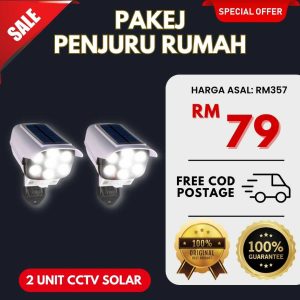 CCTV SOLAR 2 Unit