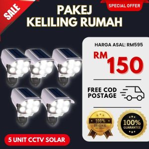 CCTV SOLAR 5 Unit