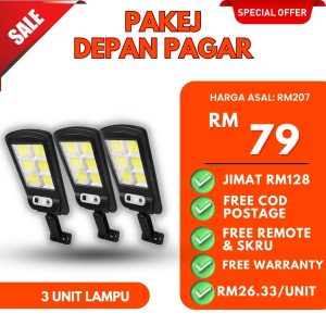 STREET LAMP 3 UNIT
