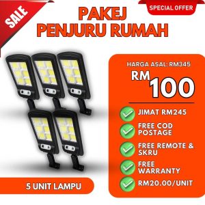 STREET LAMP 5 UNIT